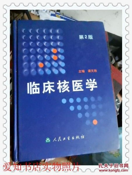 全面解讀高青百匯文化電子商務經營部在孔夫子舊書網的電子商務經營之路